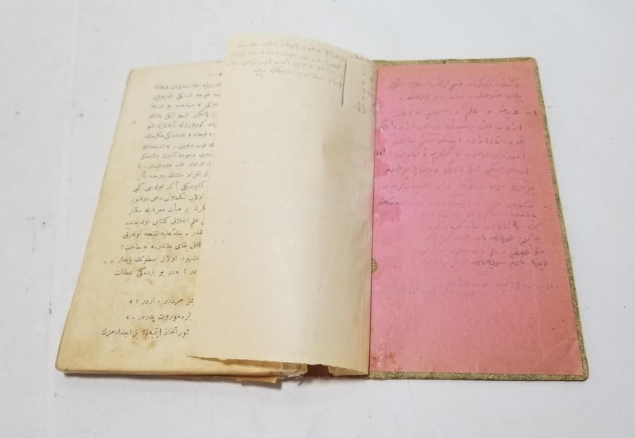 İLİM VE HİKMET KONULU OSMANLI DÖNEMİ BASKI KİTAP