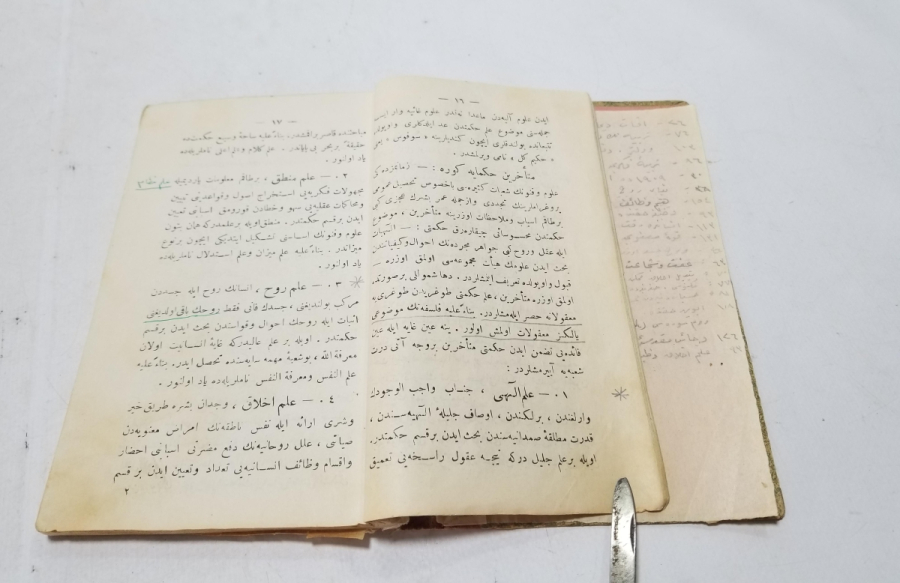 İLİM VE HİKMET KONULU OSMANLI DÖNEMİ BASKI KİTAP