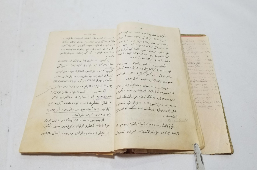 İLİM VE HİKMET KONULU OSMANLI DÖNEMİ BASKI KİTAP