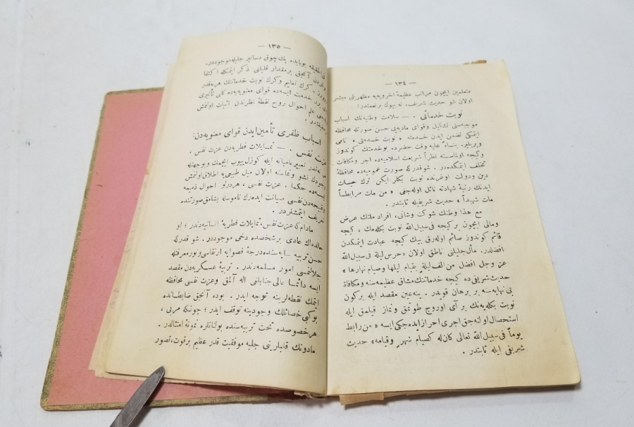 İLİM VE HİKMET KONULU OSMANLI DÖNEMİ BASKI KİTAP