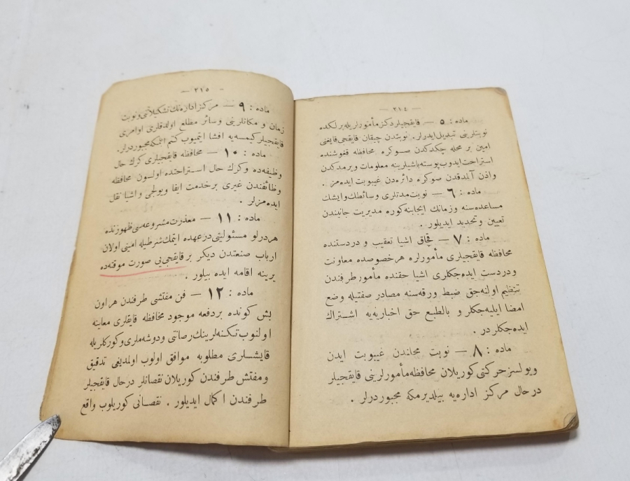 SAHİL GÜVENLİK KANUNU VE NİZAMLARI KONULU CUMHURİYET BAŞLARI NADİR HUKUK KİTABI