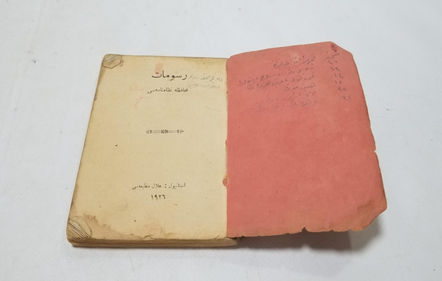 SAHİL GÜVENLİK KANUNU VE NİZAMLARI KONULU CUMHURİYET BAŞLARI NADİR HUKUK KİTABI