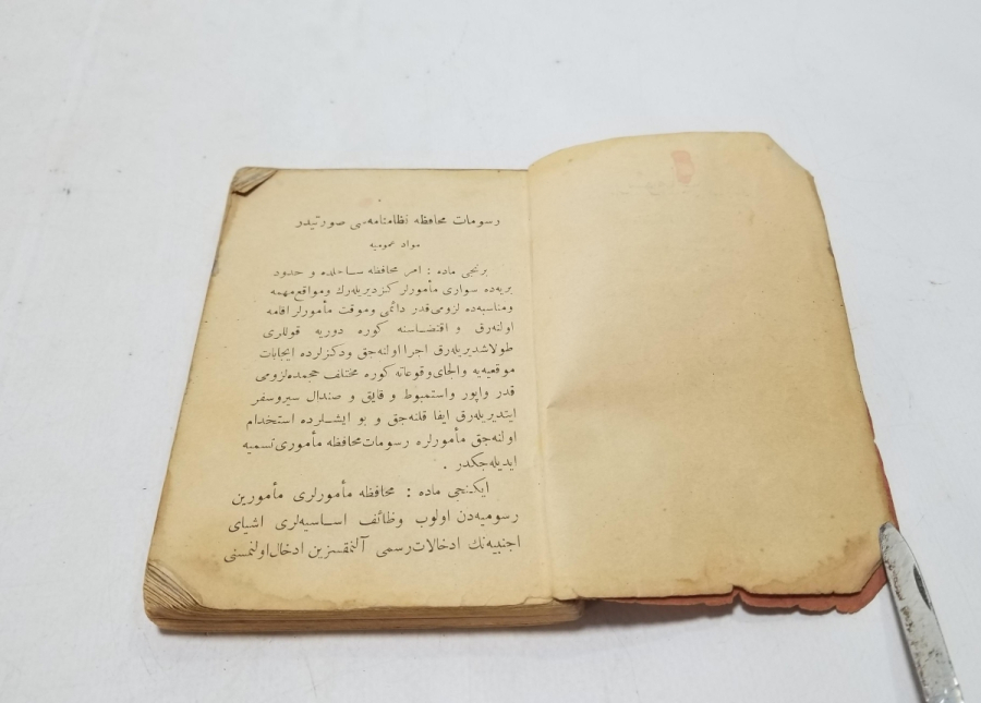 SAHİL GÜVENLİK KANUNU VE NİZAMLARI KONULU CUMHURİYET BAŞLARI NADİR HUKUK KİTABI