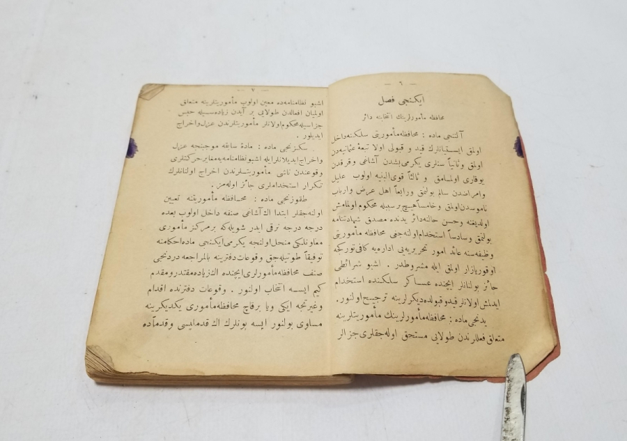 SAHİL GÜVENLİK KANUNU VE NİZAMLARI KONULU CUMHURİYET BAŞLARI NADİR HUKUK KİTABI