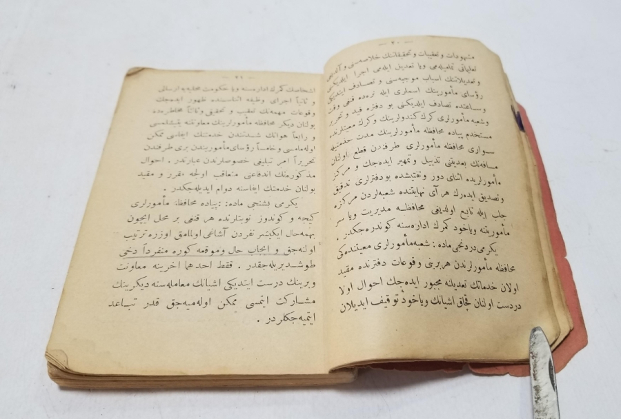 SAHİL GÜVENLİK KANUNU VE NİZAMLARI KONULU CUMHURİYET BAŞLARI NADİR HUKUK KİTABI