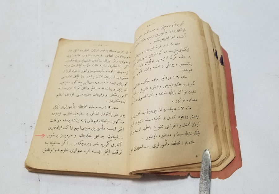 SAHİL GÜVENLİK KANUNU VE NİZAMLARI KONULU CUMHURİYET BAŞLARI NADİR HUKUK KİTABI