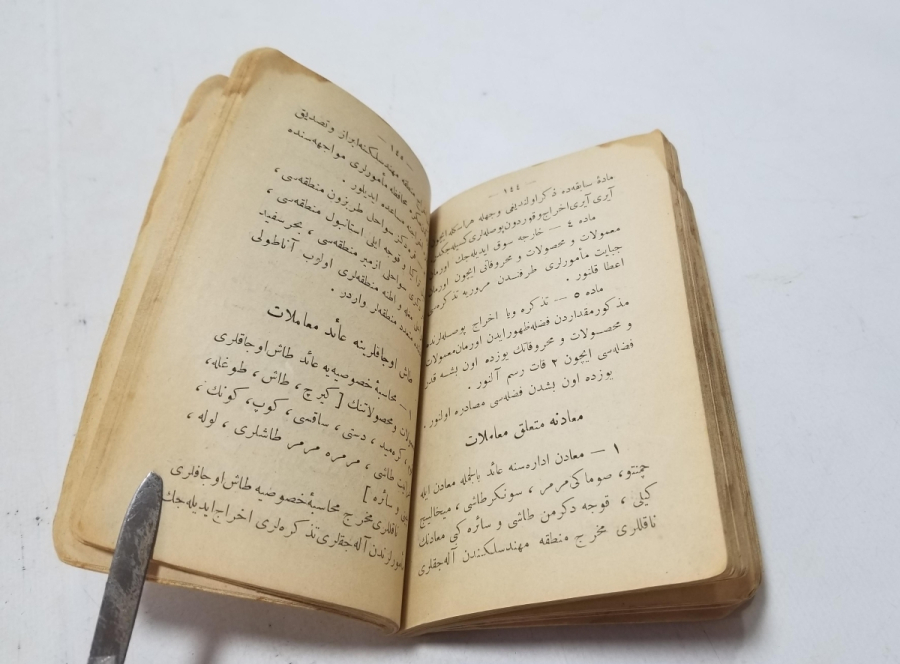 SAHİL GÜVENLİK KANUNU VE NİZAMLARI KONULU CUMHURİYET BAŞLARI NADİR HUKUK KİTABI