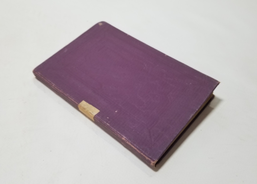 OSMANLI DÖNEMİ SÜLEYMAN SIRRI'NIN HAC KONULU KİTABI