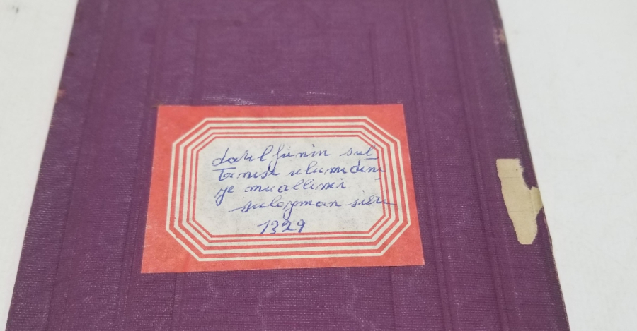 OSMANLI DÖNEMİ SÜLEYMAN SIRRI'NIN HAC KONULU KİTABI