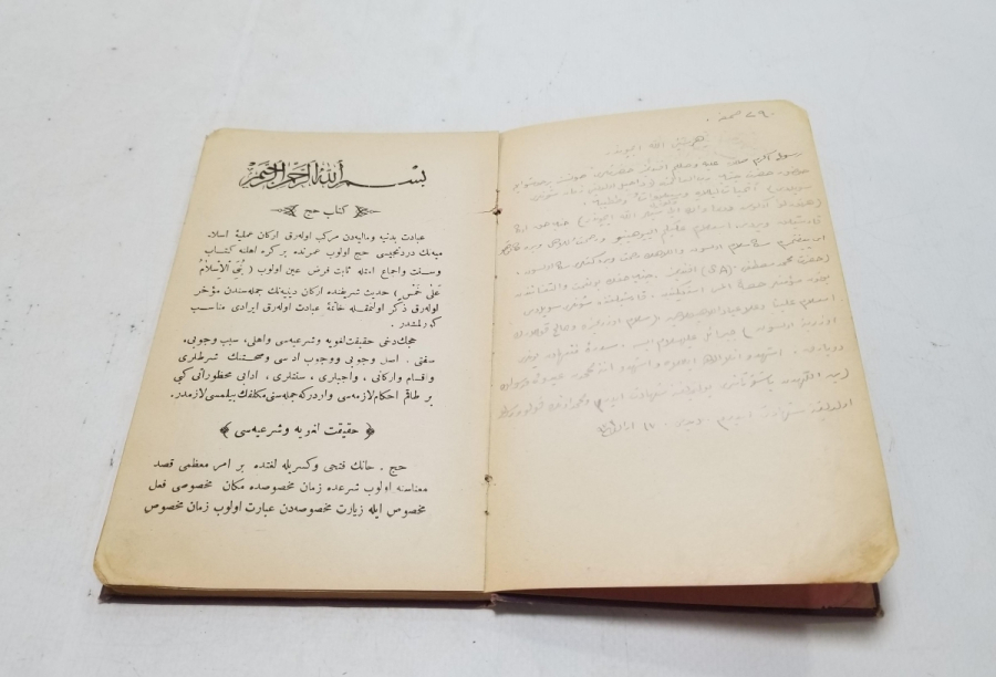 OSMANLI DÖNEMİ SÜLEYMAN SIRRI'NIN HAC KONULU KİTABI