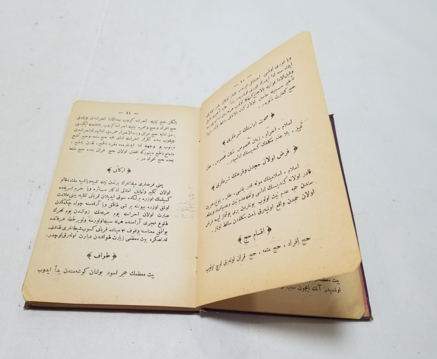 OSMANLI DÖNEMİ SÜLEYMAN SIRRI'NIN HAC KONULU KİTABI