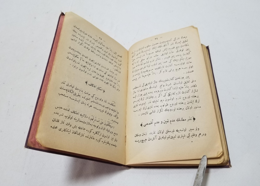 OSMANLI DÖNEMİ SÜLEYMAN SIRRI'NIN HAC KONULU KİTABI