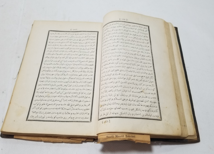 OSMANLI DÖNEMİ BASKI NADİR TARİH-İ EMBİYA