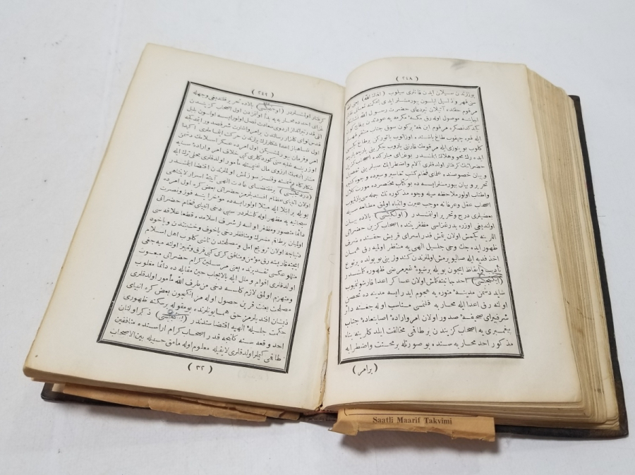 OSMANLI DÖNEMİ BASKI NADİR TARİH-İ EMBİYA