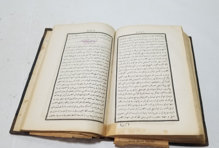 OSMANLI DÖNEMİ BASKI NADİR TARİH-İ EMBİYA