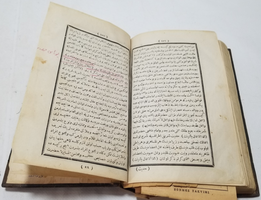 OSMANLI DÖNEMİ BASKI NADİR TARİH-İ EMBİYA