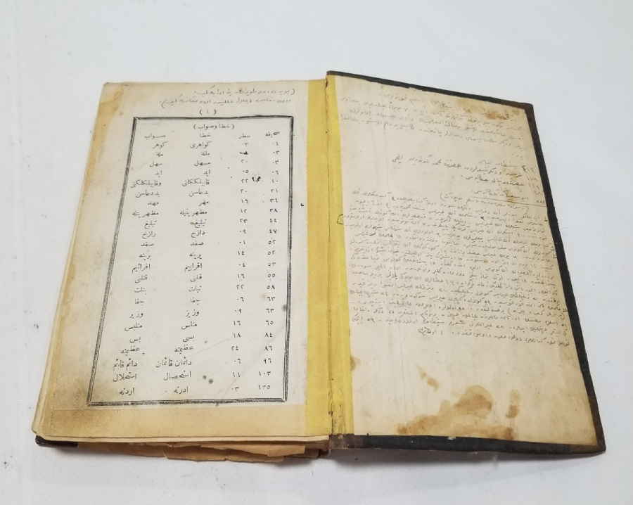 OSMANLI DÖNEMİ BASKI NADİR TARİH-İ EMBİYA