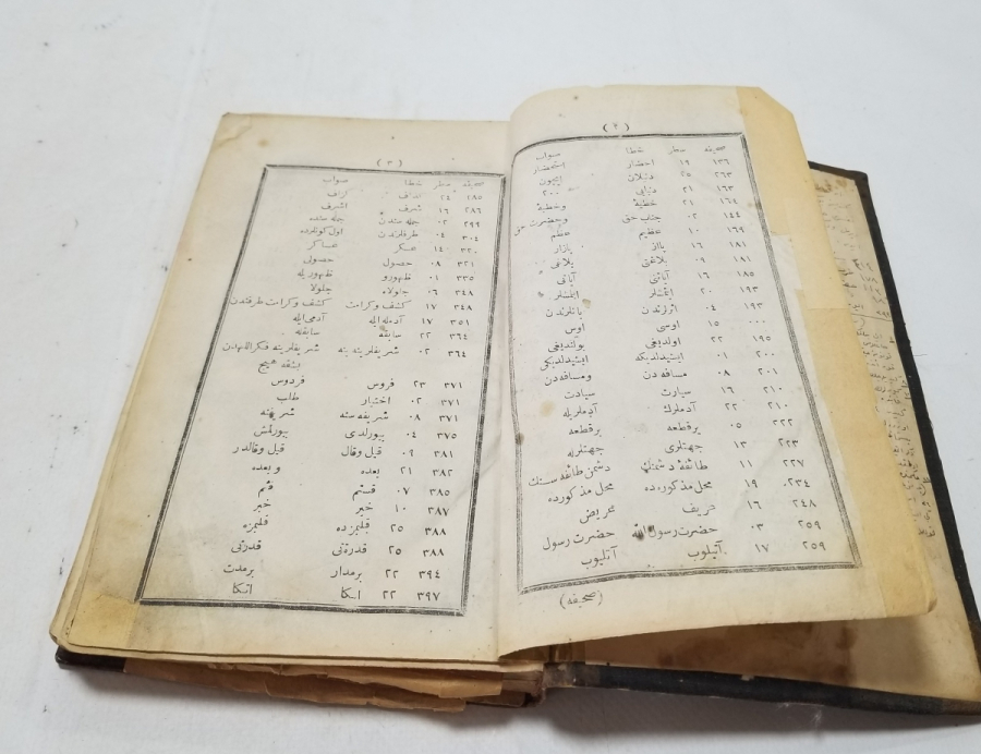 OSMANLI DÖNEMİ BASKI NADİR TARİH-İ EMBİYA