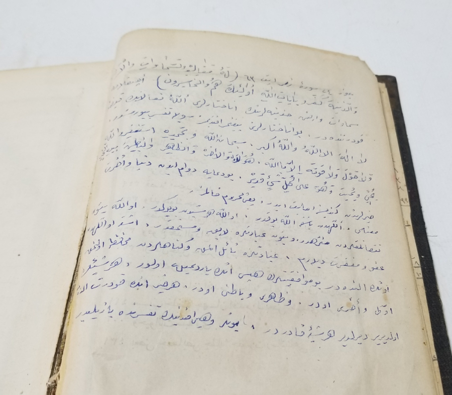 OSMANLI DÖNEMİ BASKI NADİR TARİH-İ EMBİYA