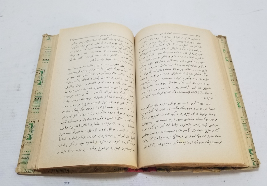 GENEL EĞİTİM KONULARI İSİMLİ CUMHURİYET BAŞLARI BASKI KİTAP