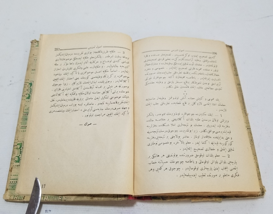 GENEL EĞİTİM KONULARI İSİMLİ CUMHURİYET BAŞLARI BASKI KİTAP