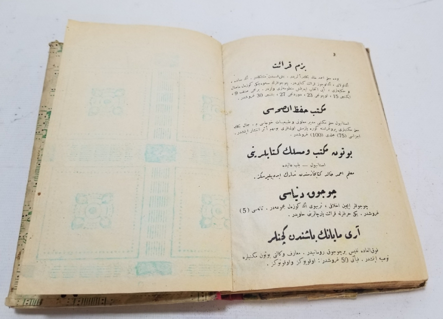 GENEL EĞİTİM KONULARI İSİMLİ CUMHURİYET BAŞLARI BASKI KİTAP