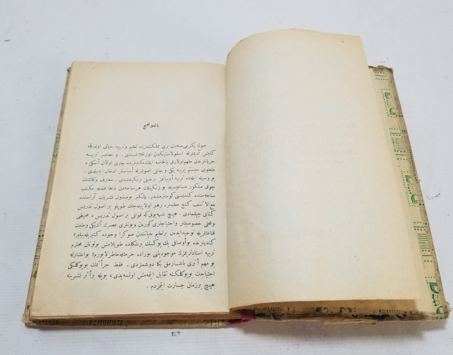 GENEL EĞİTİM KONULARI İSİMLİ CUMHURİYET BAŞLARI BASKI KİTAP