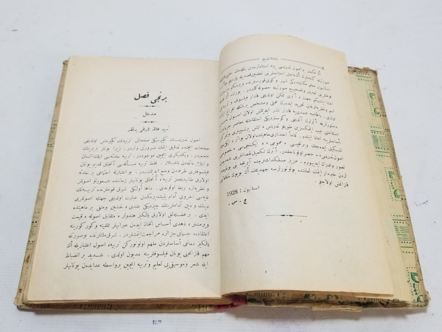 GENEL EĞİTİM KONULARI İSİMLİ CUMHURİYET BAŞLARI BASKI KİTAP