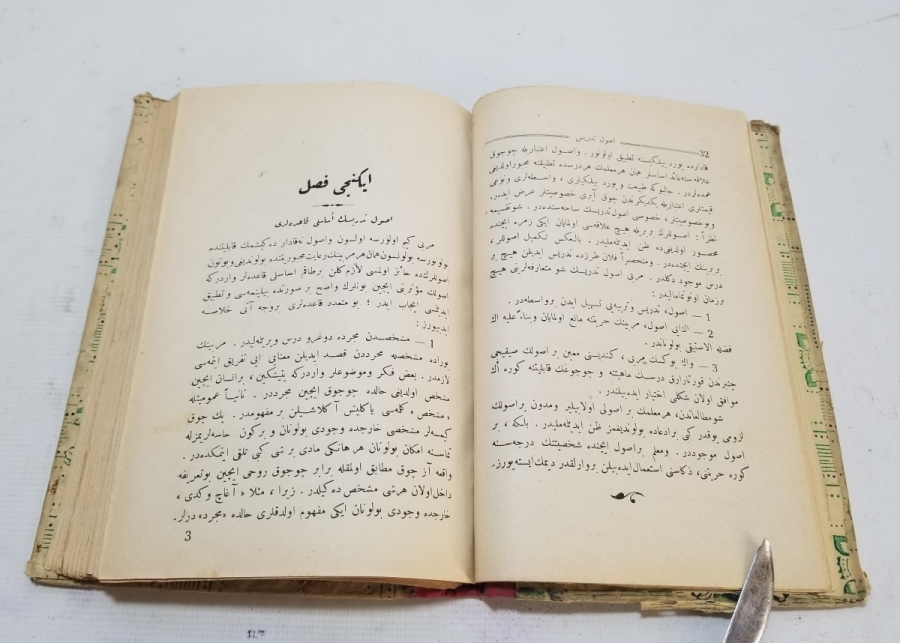 GENEL EĞİTİM KONULARI İSİMLİ CUMHURİYET BAŞLARI BASKI KİTAP