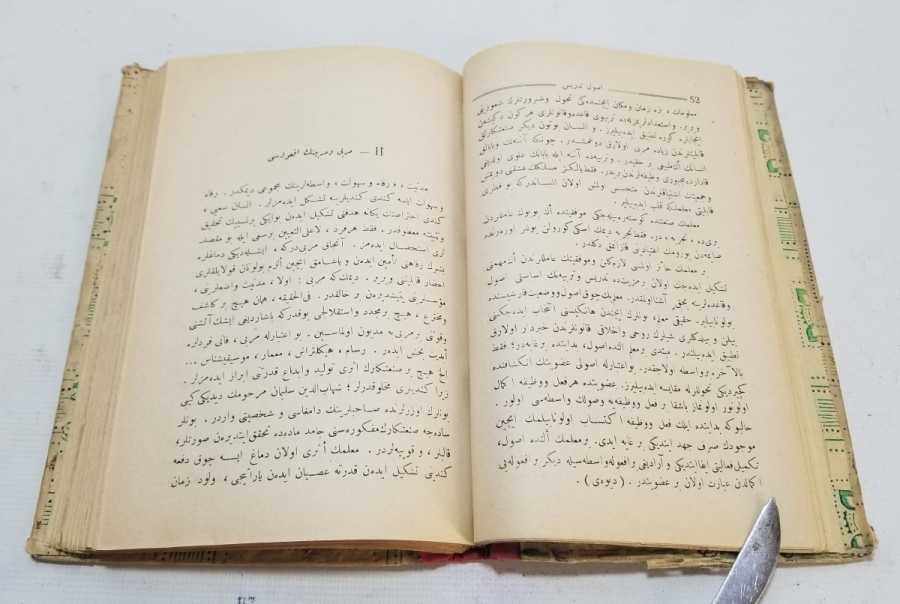 GENEL EĞİTİM KONULARI İSİMLİ CUMHURİYET BAŞLARI BASKI KİTAP