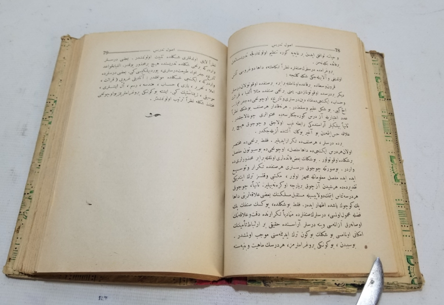 GENEL EĞİTİM KONULARI İSİMLİ CUMHURİYET BAŞLARI BASKI KİTAP