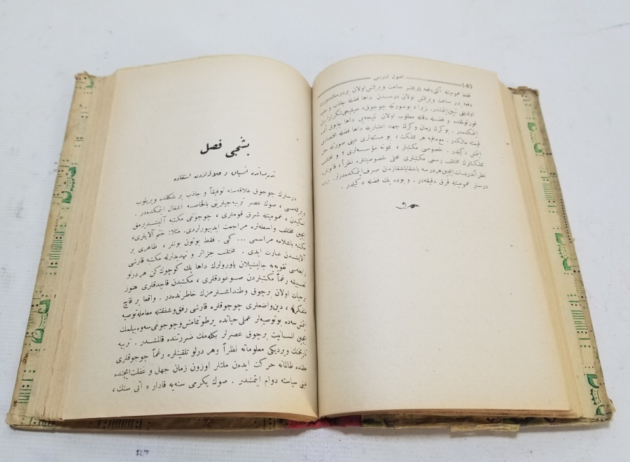 GENEL EĞİTİM KONULARI İSİMLİ CUMHURİYET BAŞLARI BASKI KİTAP