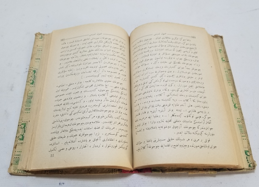 GENEL EĞİTİM KONULARI İSİMLİ CUMHURİYET BAŞLARI BASKI KİTAP