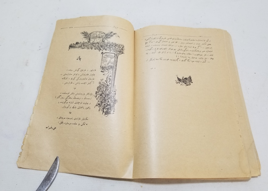 CUMHURİYET KIRAATI KONULU CUMHURİYET BAŞLARI BASKI KİTAP