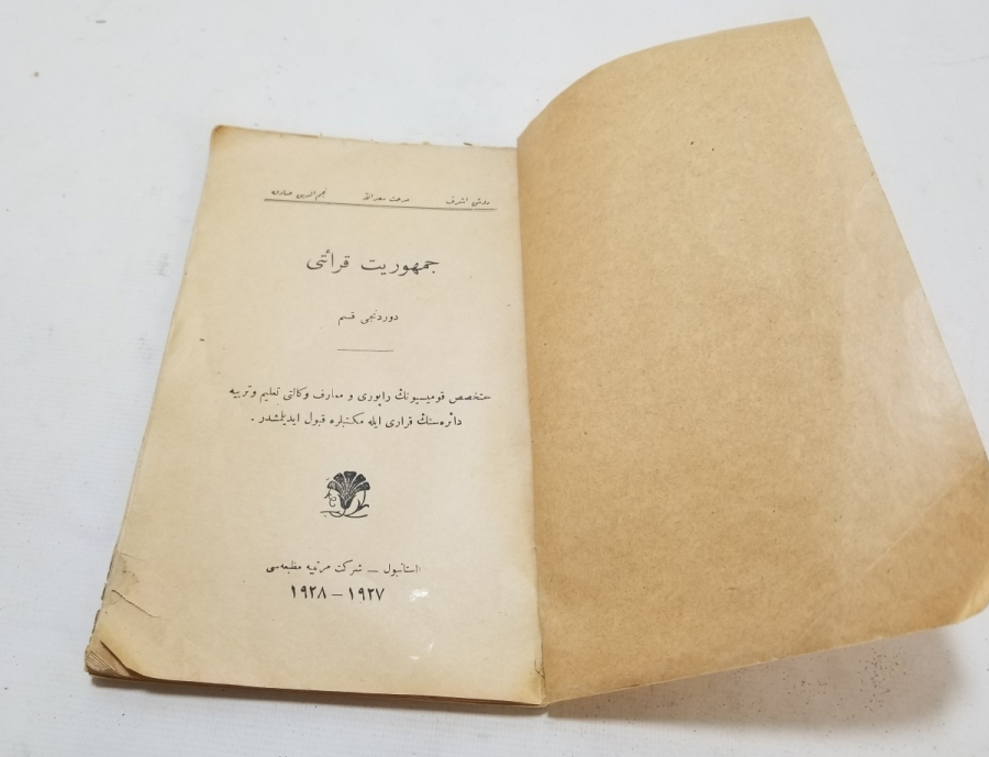 CUMHURİYET KIRAATI KONULU CUMHURİYET BAŞLARI BASKI KİTAP