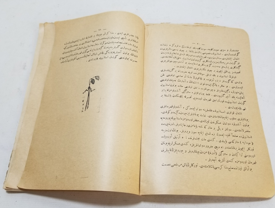 CUMHURİYET KIRAATI KONULU CUMHURİYET BAŞLARI BASKI KİTAP