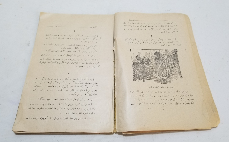 CUMHURİYET KIRAATI KONULU CUMHURİYET BAŞLARI BASKI KİTAP