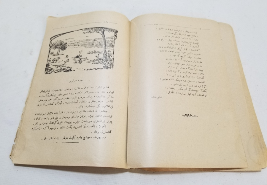 CUMHURİYET KIRAATI KONULU CUMHURİYET BAŞLARI BASKI KİTAP