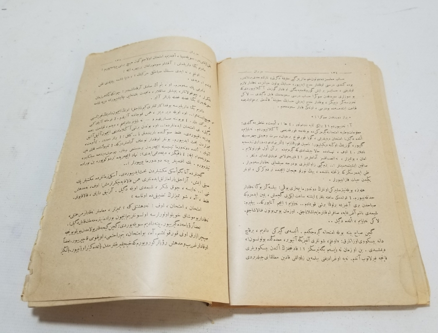 CUMHURİYET KIRAATI KONULU CUMHURİYET BAŞLARI BASKI KİTAP