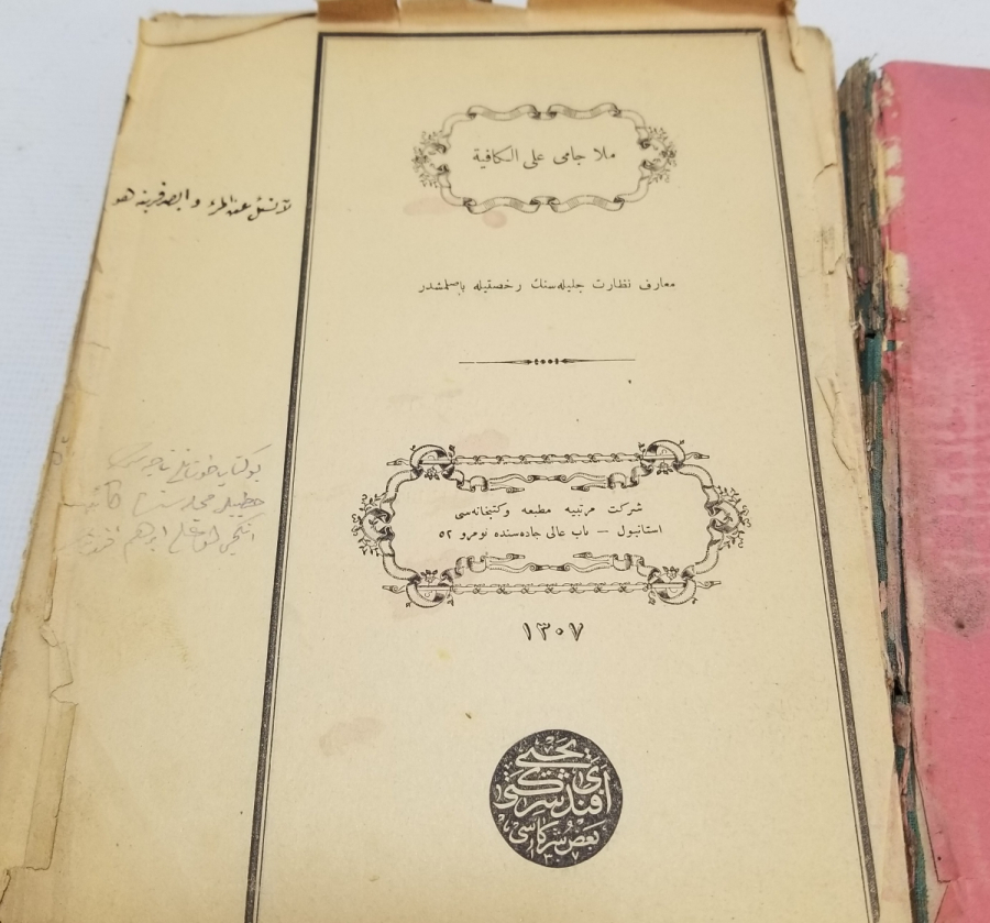 OSMANLI DÖNEMİ TEKKE İŞİ GRAMER KİTABI