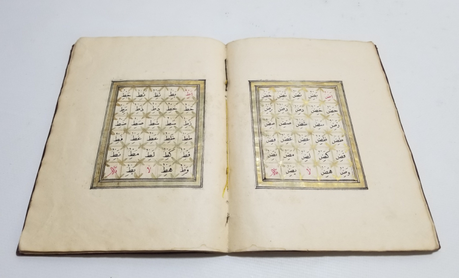 MEŞHUR HATTAT MEHMED HULUSİ EFENDİ YAZMASI ŞEHZADE CÜZÜ ELİFBA