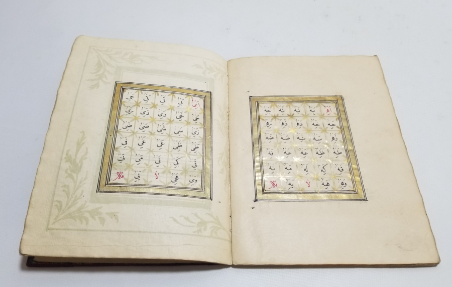 MEŞHUR HATTAT MEHMED HULUSİ EFENDİ YAZMASI ŞEHZADE CÜZÜ ELİFBA