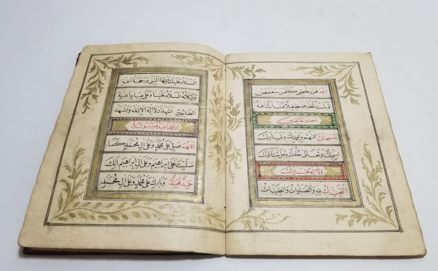 MEŞHUR HATTAT MEHMED HULUSİ EFENDİ YAZMASI ŞEHZADE CÜZÜ ELİFBA