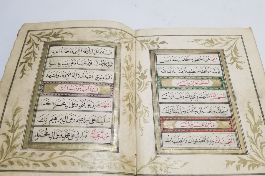 MEŞHUR HATTAT MEHMED HULUSİ EFENDİ YAZMASI ŞEHZADE CÜZÜ ELİFBA