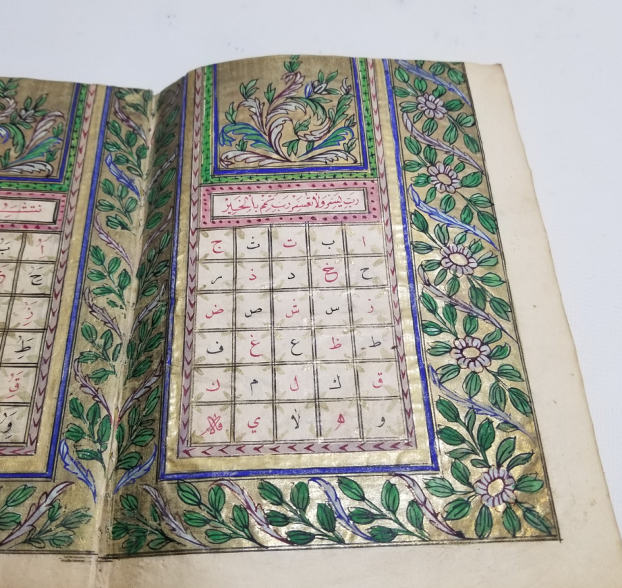 MEŞHUR HATTAT MEHMED HULUSİ EFENDİ YAZMASI ŞEHZADE CÜZÜ ELİFBA