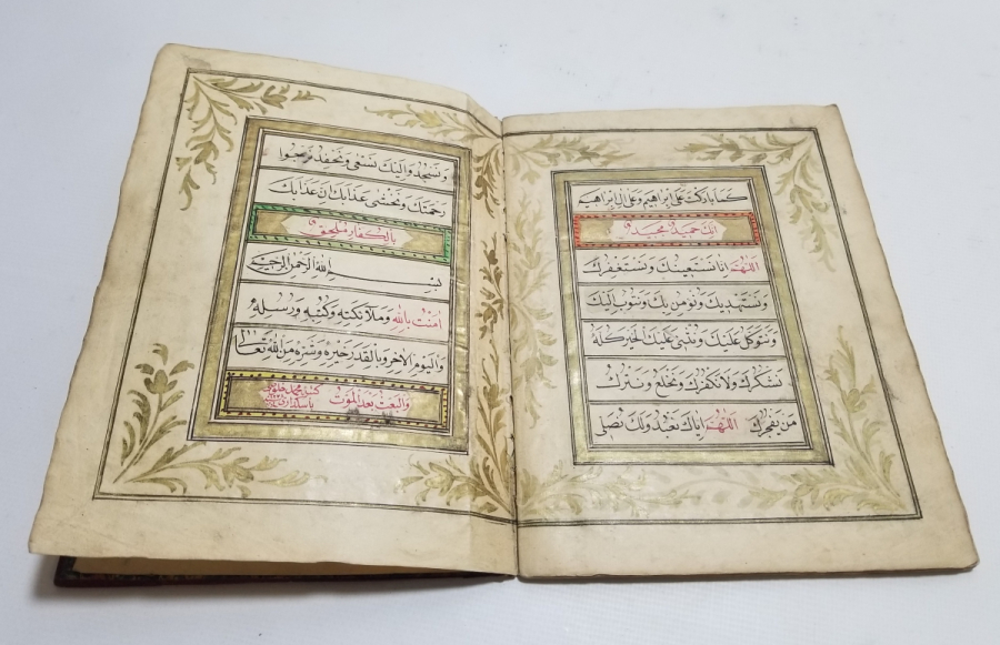 MEŞHUR HATTAT MEHMED HULUSİ EFENDİ YAZMASI ŞEHZADE CÜZÜ ELİFBA