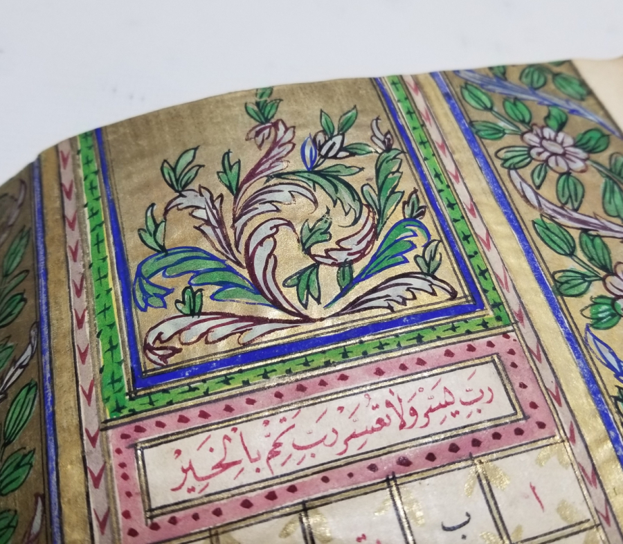 MEŞHUR HATTAT MEHMED HULUSİ EFENDİ YAZMASI ŞEHZADE CÜZÜ ELİFBA