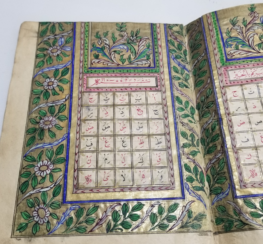 MEŞHUR HATTAT MEHMED HULUSİ EFENDİ YAZMASI ŞEHZADE CÜZÜ ELİFBA