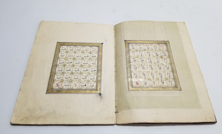 MEŞHUR HATTAT MEHMED HULUSİ EFENDİ YAZMASI ŞEHZADE CÜZÜ ELİFBA