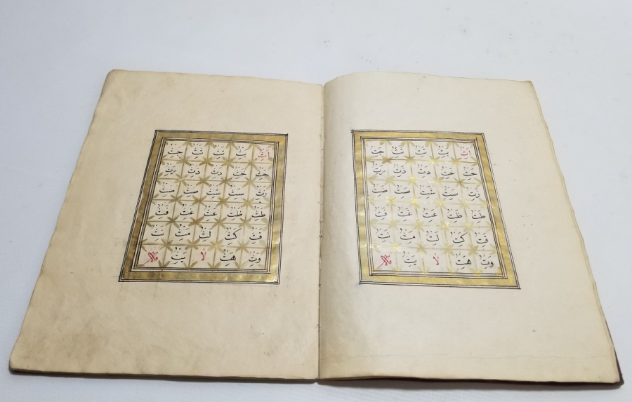 MEŞHUR HATTAT MEHMED HULUSİ EFENDİ YAZMASI ŞEHZADE CÜZÜ ELİFBA